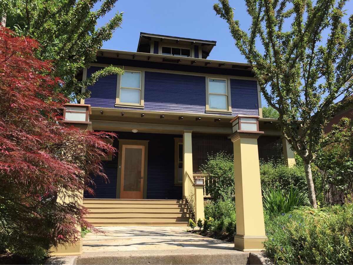 Portland Eco House - Front Entrance