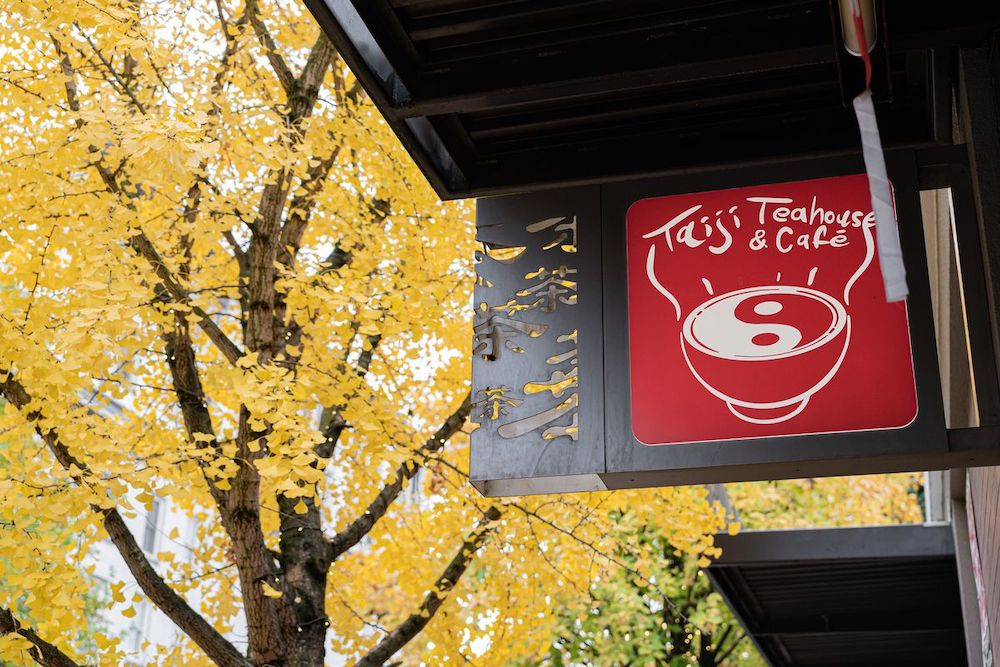 Taiji Tea House and Cafe